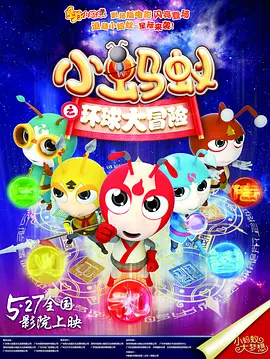 国产精品青草综合久久久久99